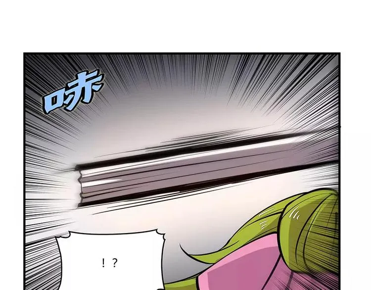 第6回 第123页