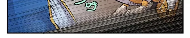第6回 第128页