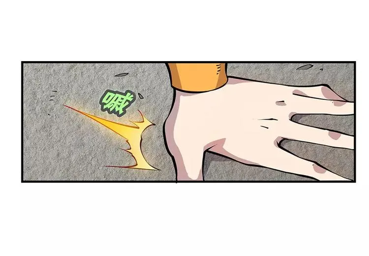 第6回 第129页