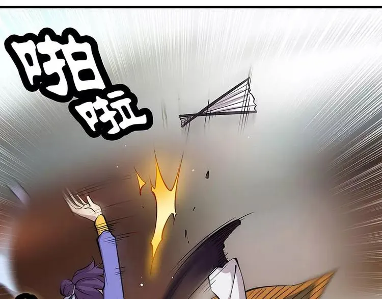 第6回 第130页