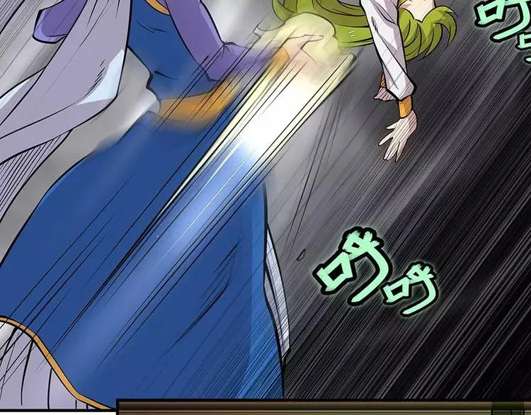 第6回 第136页