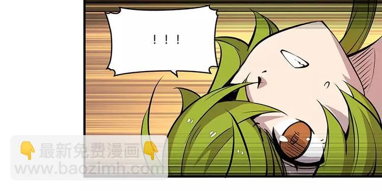 第6回 第137页