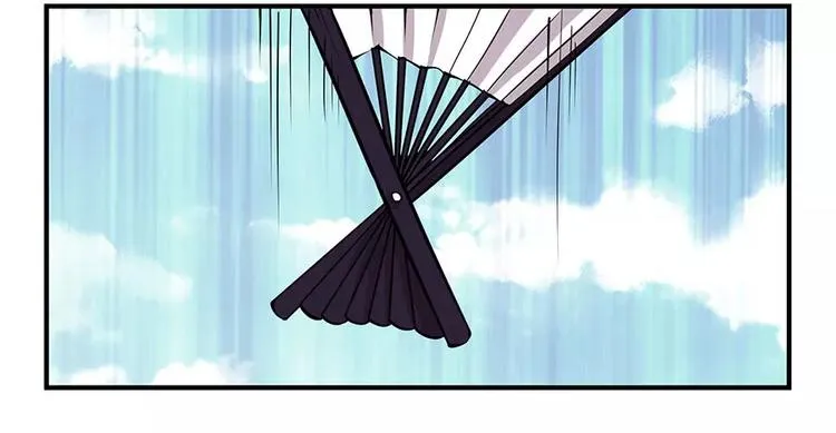 第6回 第143页