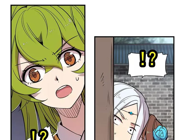 第6回 第159页
