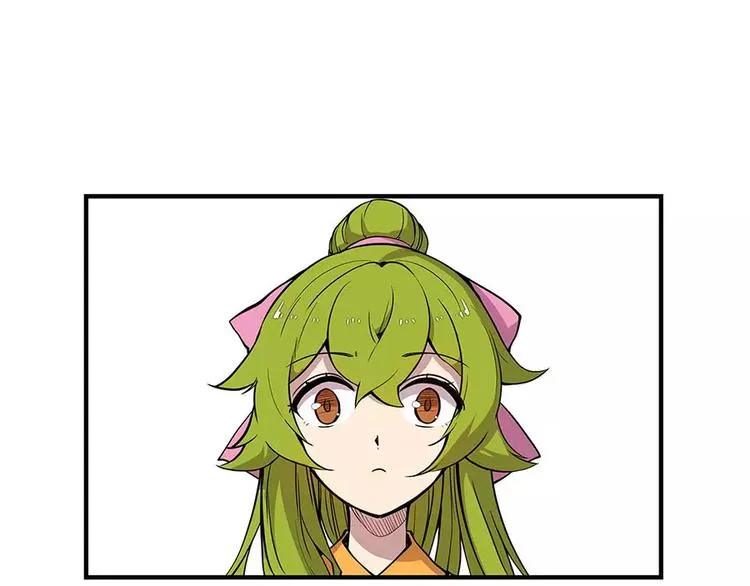 第7回 第12页