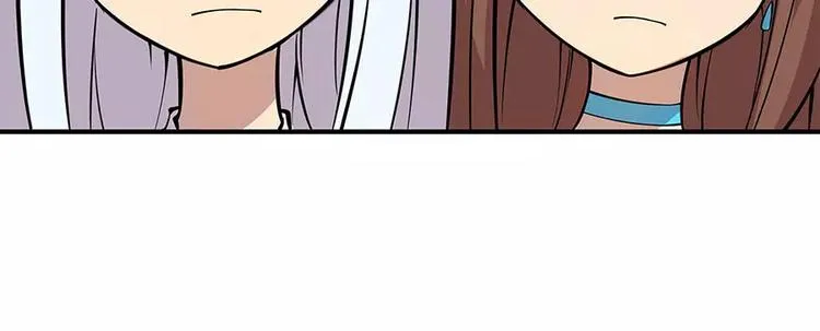 第7回 第17页