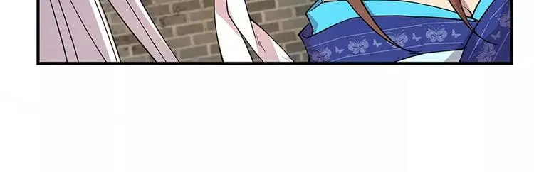 第7回 第23页