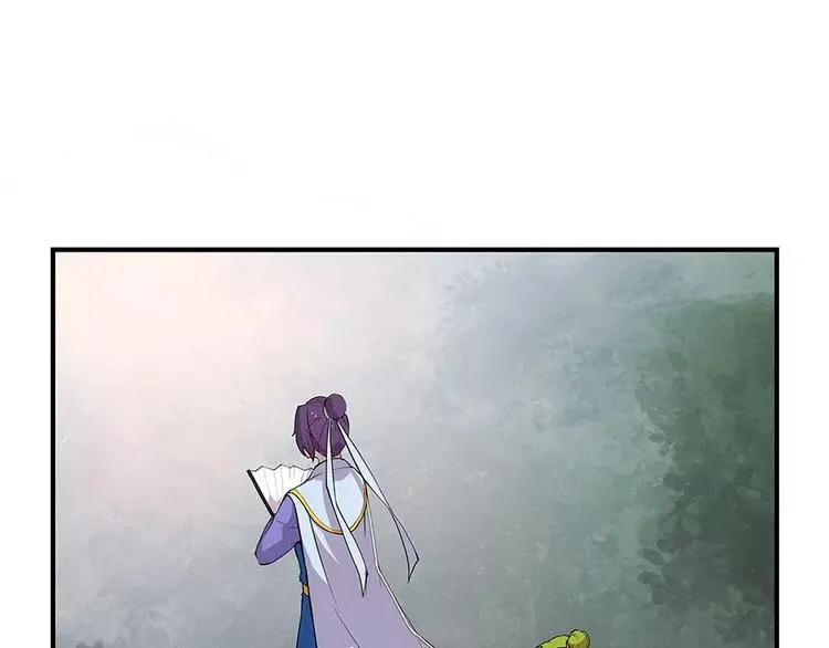 第7回 第36页