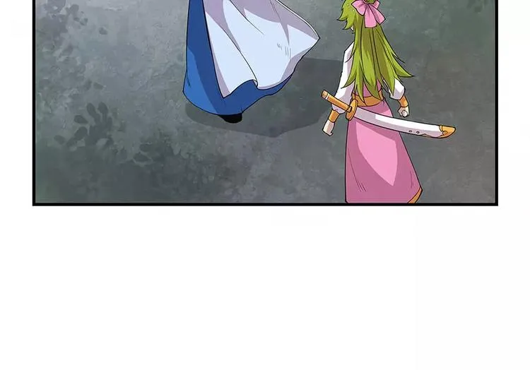 第7回 第37页