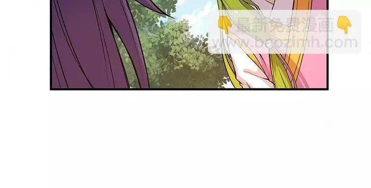 第7回 第39页