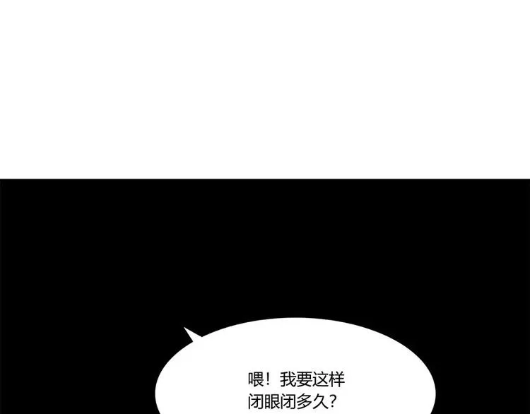 第7回 第49页