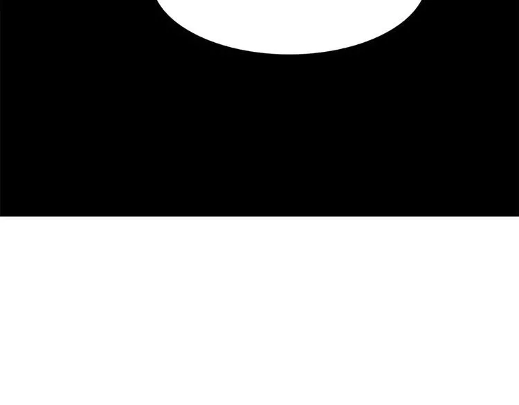 第7回 第50页
