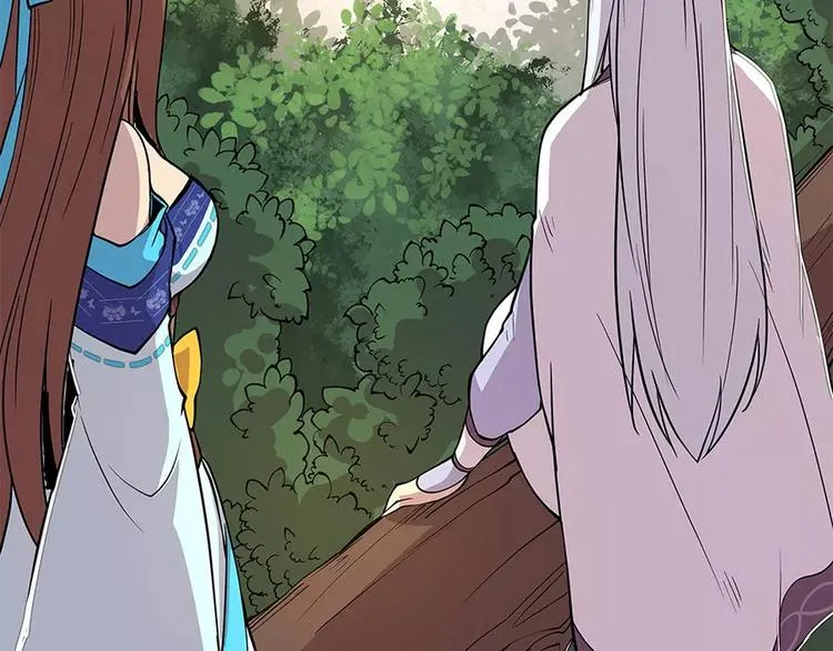 第7回 第68页