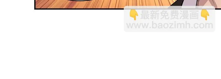 第7回 第101页