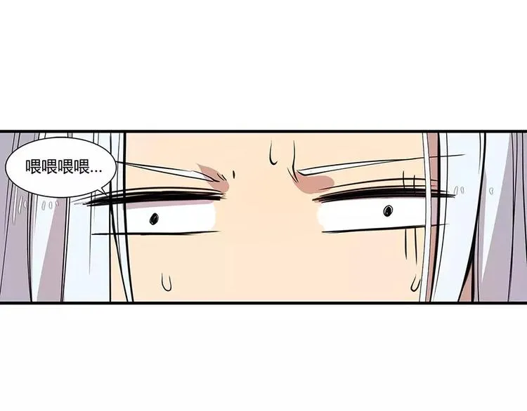第7回 第108页