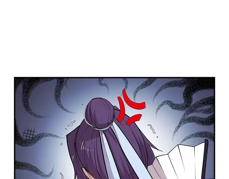 第7回 第113页