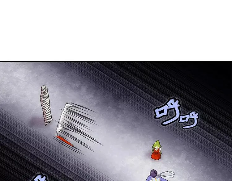 第7回 第123页