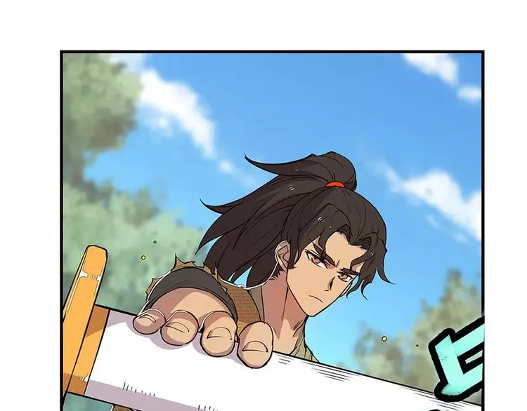 第7回 第127页