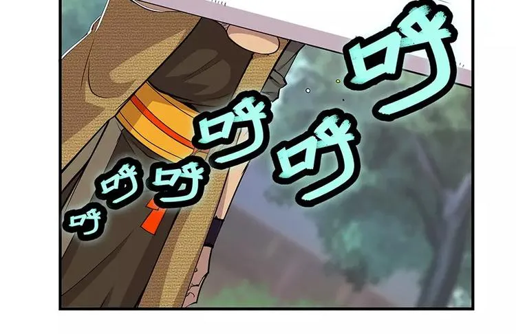 第7回 第128页