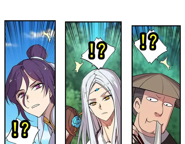 第7回 第129页