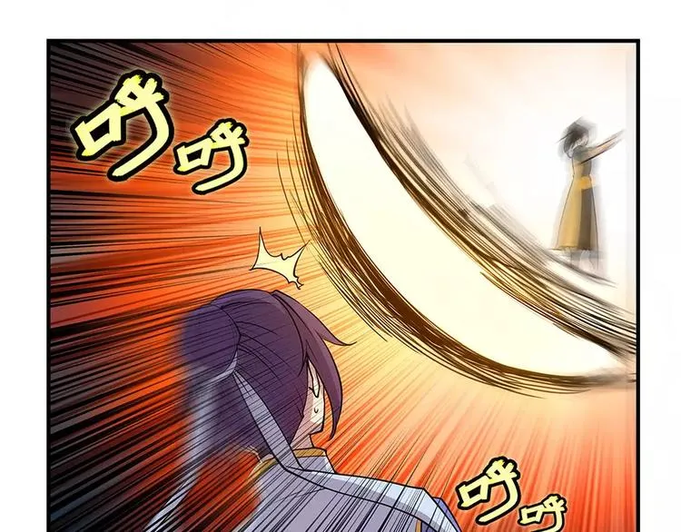 第7回 第139页