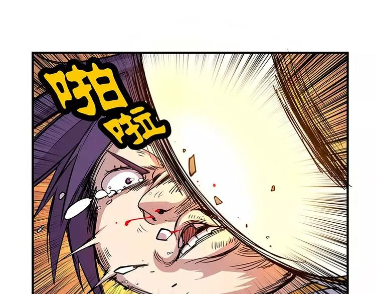 第7回 第141页