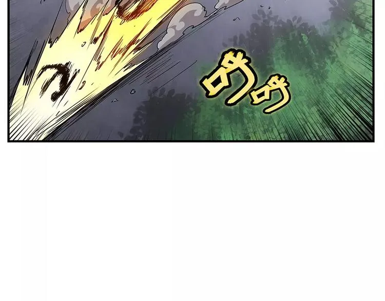 第7回 第144页