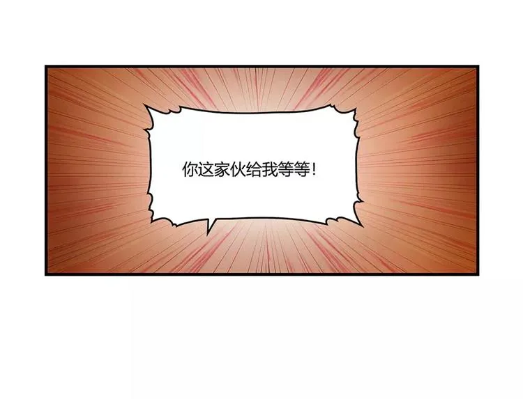 第7回 第147页