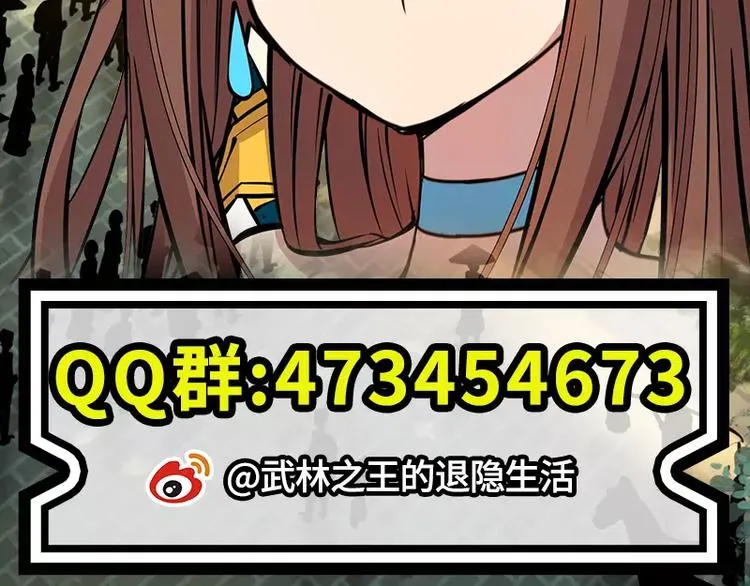 第7回 第185页