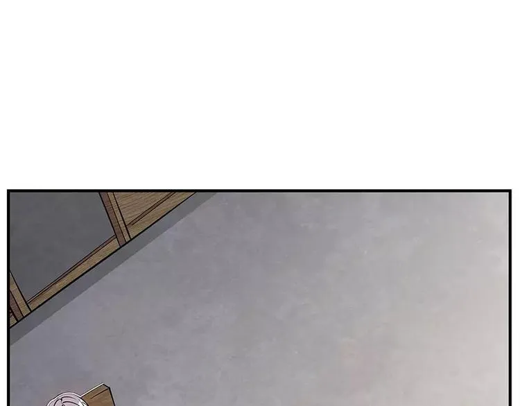 第8回 第17页