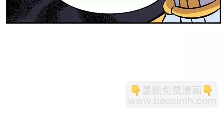 第8回 第83页