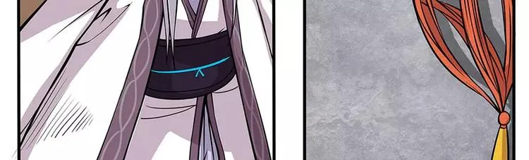 第8回 第97页