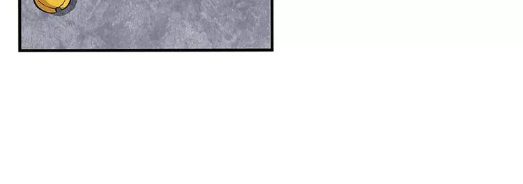 第8回 第99页