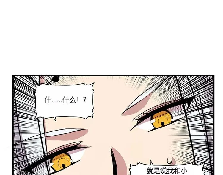 第8回 第137页