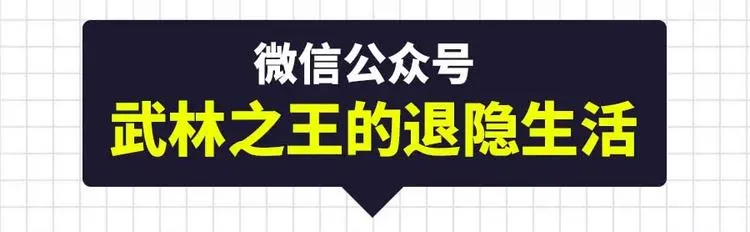 第8回 第141页