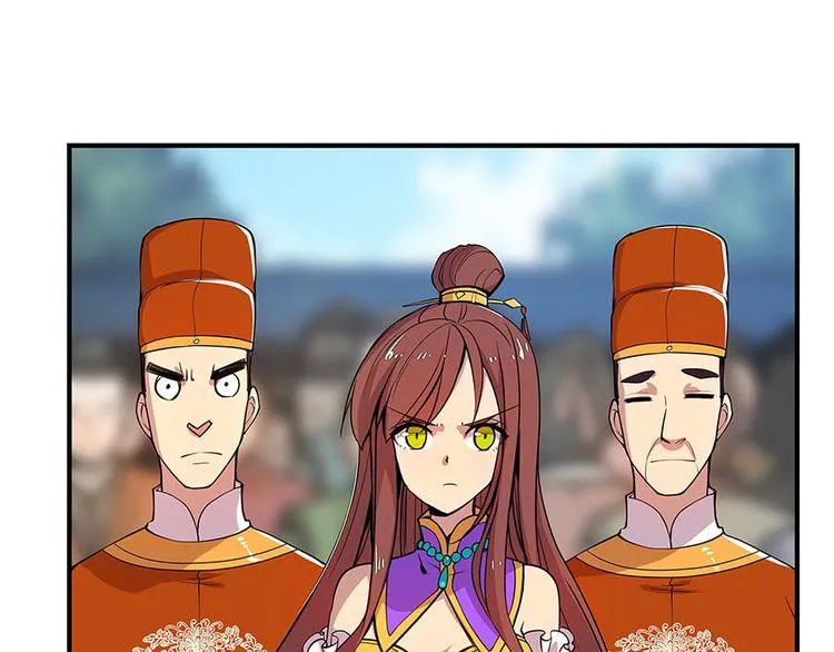 第9回 第33页