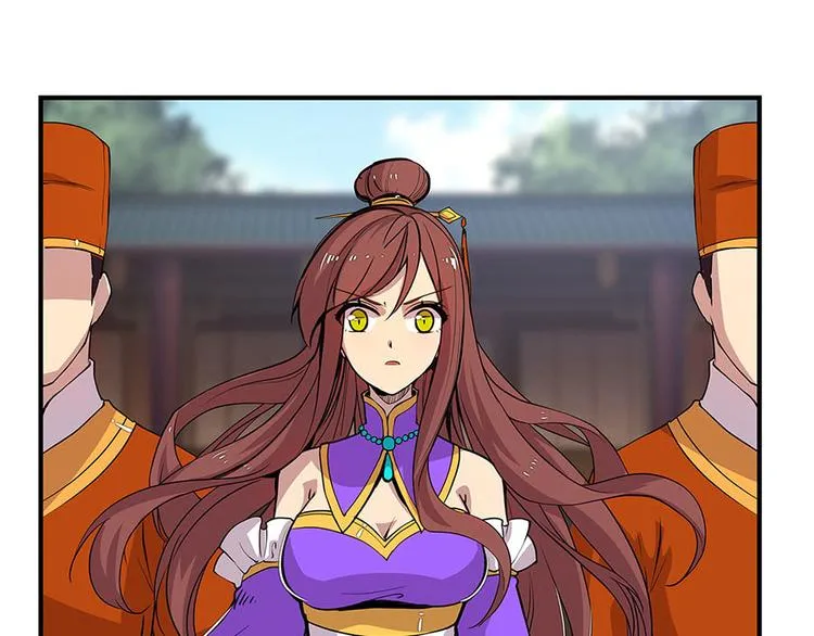 第9回 第42页
