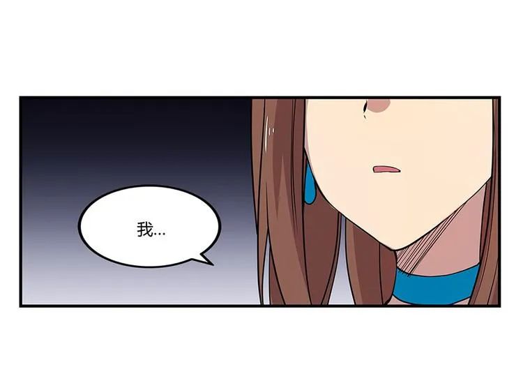 第9回 第47页