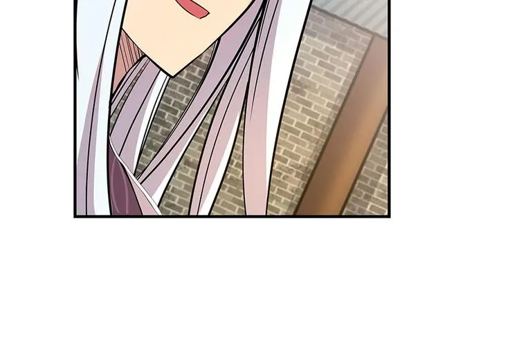 第9回 第67页
