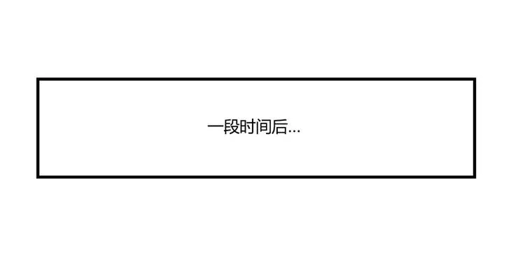 第9回 第72页