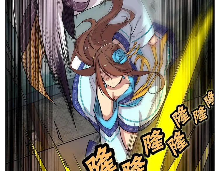 第9回 第85页