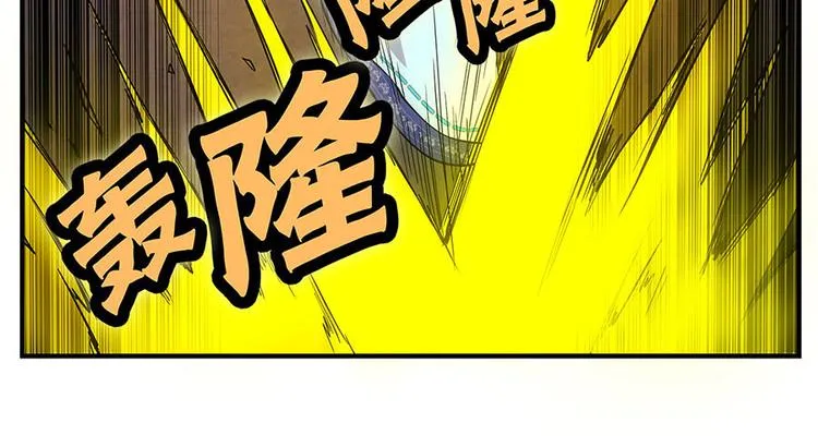 第9回 第86页