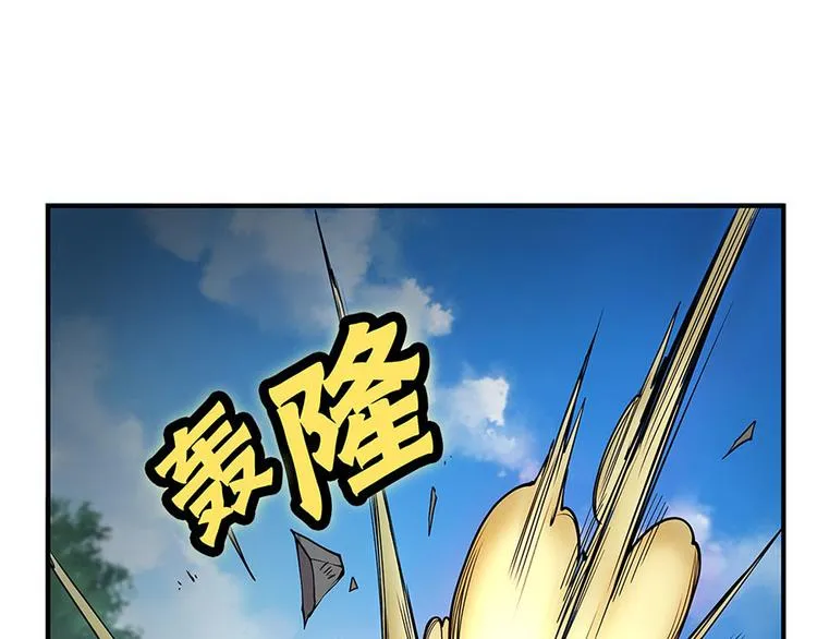 第9回 第95页