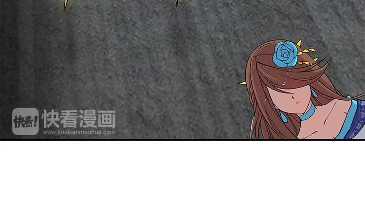 第9回 第115页