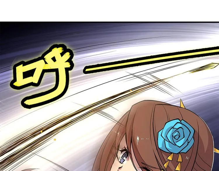 第9回 第116页