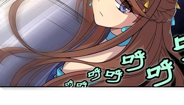 第9回 第117页
