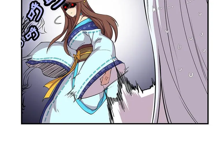 第9回 第125页