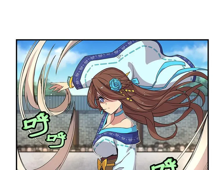 第9回 第126页
