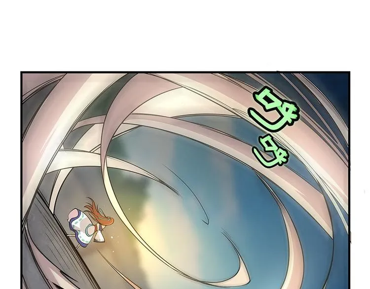 第9回 第128页