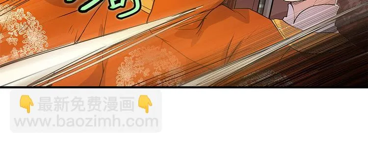 第9回 第132页